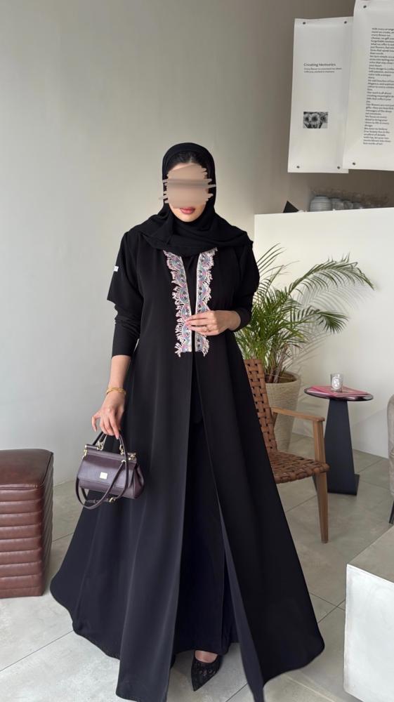 ياسمين