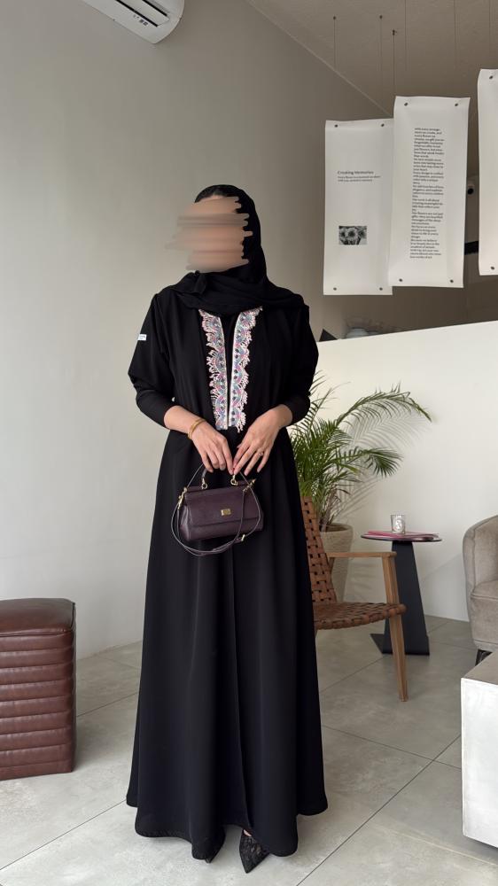 ياسمين