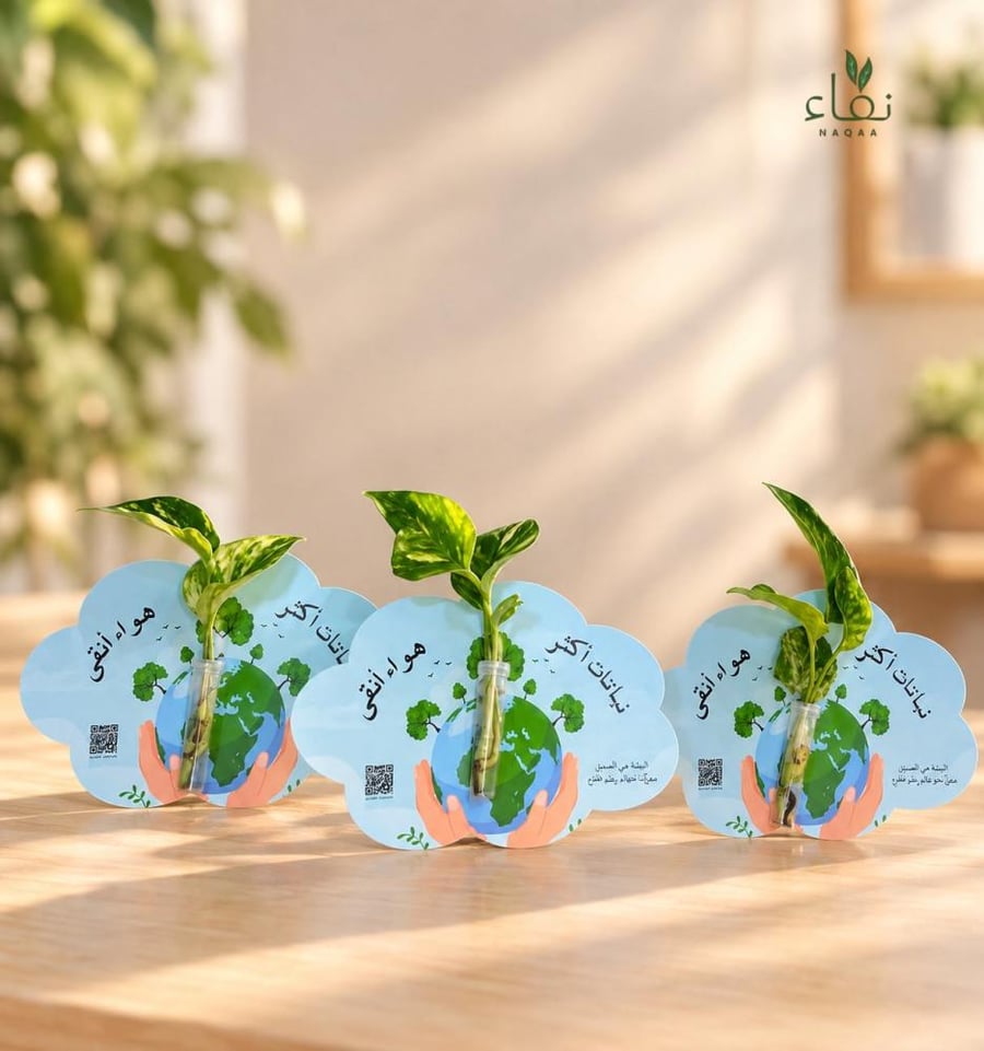 توزيعات ميني بوتس بتصميم خاص