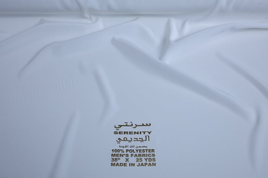 قماش سلك