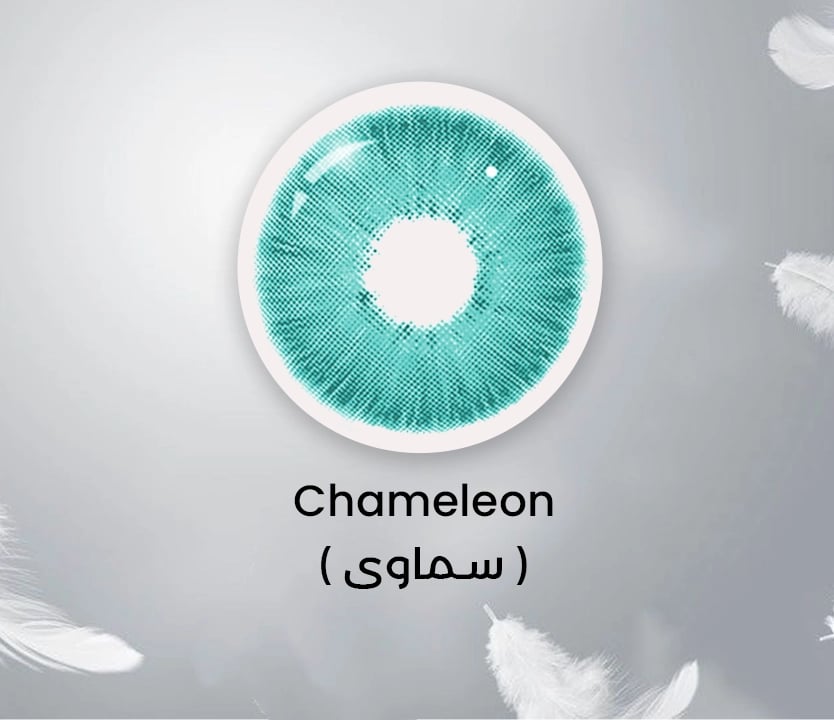 عدسات ازرق سماوي
