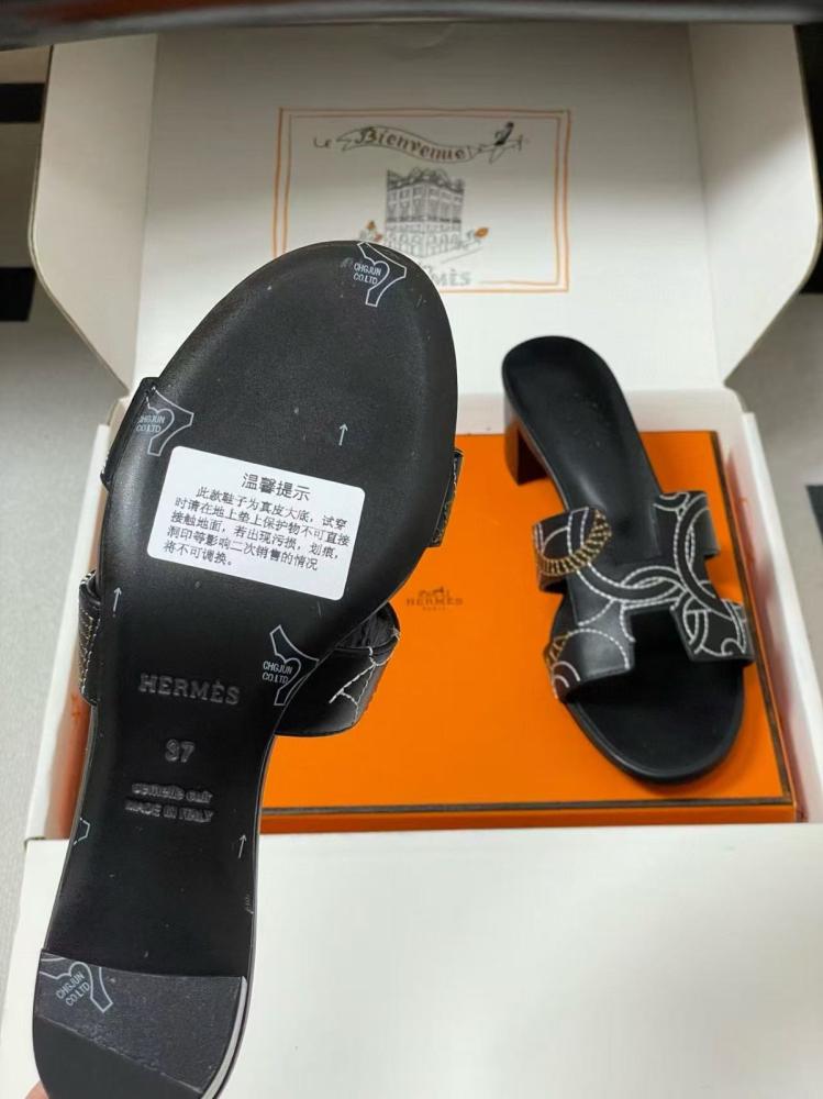 Hermès sneakers