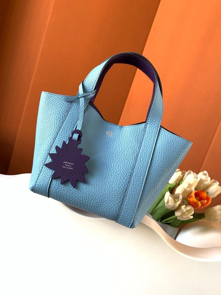 حقيبة Moynat