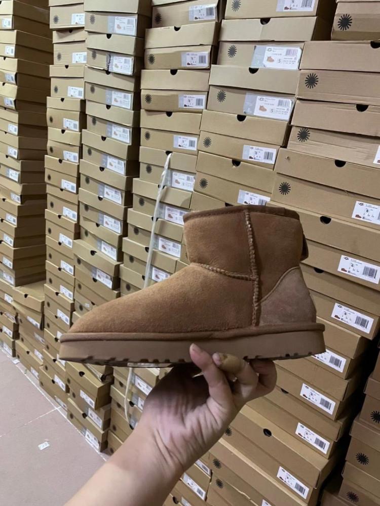 بوت UGG