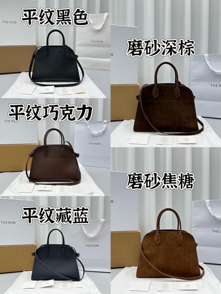 The Row bag