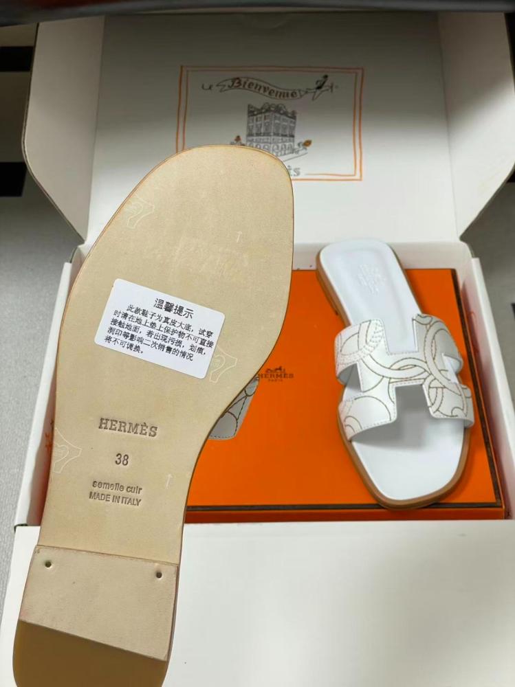 Hermès sneakers