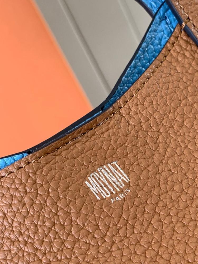 حقيبة Moynat
