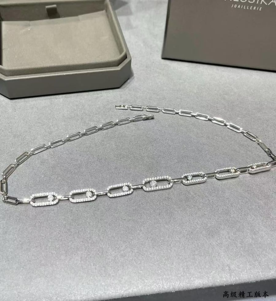 عقد ميسيكا (لونين)