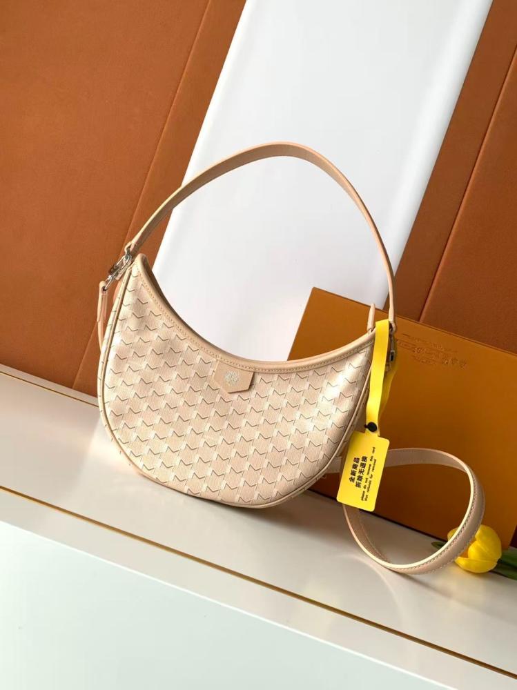 حقيبة Moynat