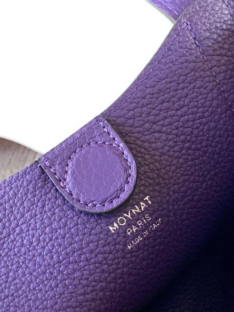 حقيبة Moynat