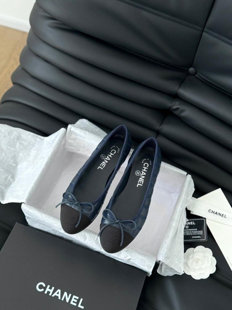 Empty Chanel
