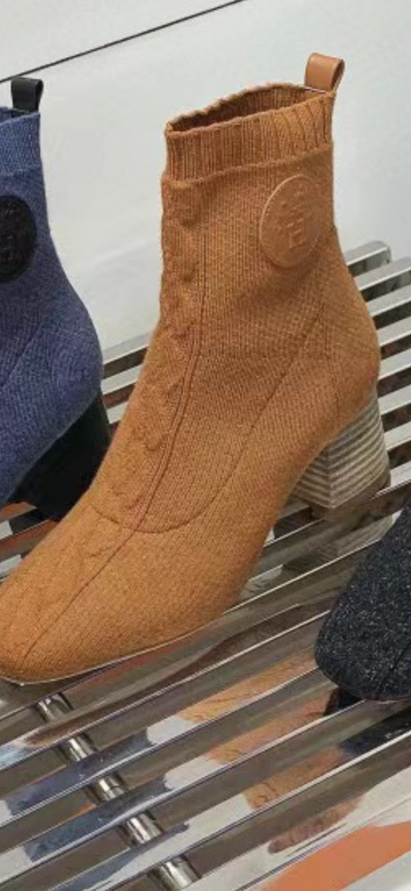 بوت هيرميز