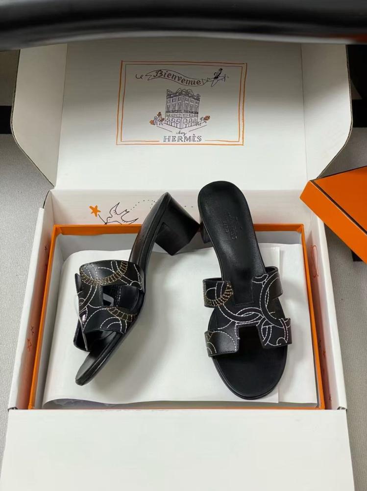 Hermès sneakers