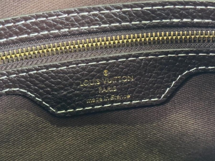 حقيبة لويس فيتون