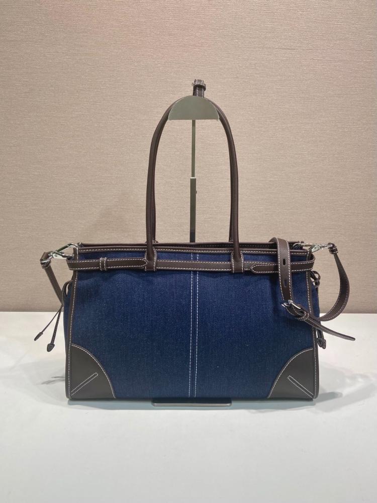 Prada bag 38cm