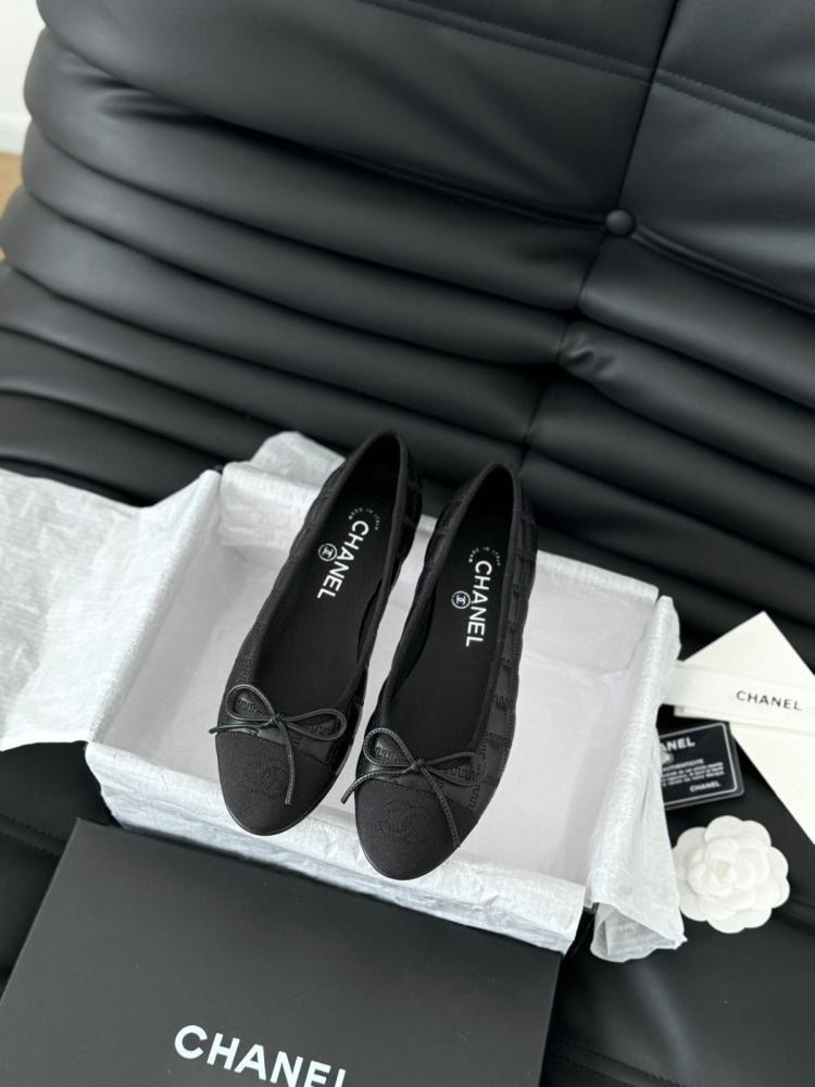 Empty Chanel