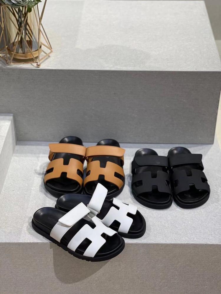 Sleepers Hermes