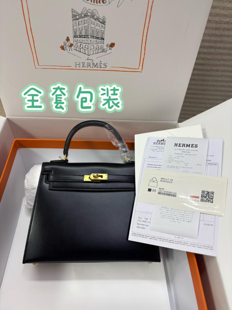 حقيبة هيرميز كيلي Box leather