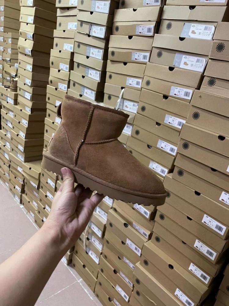 بوت UGG