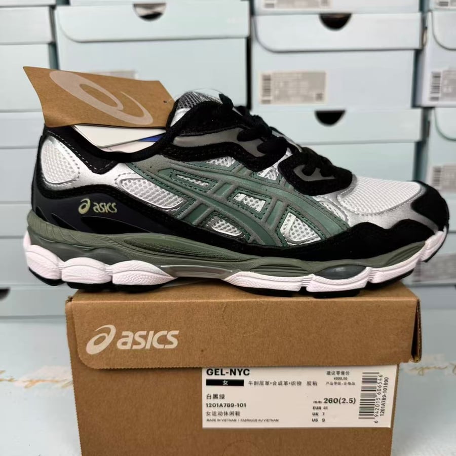 Asics NYC