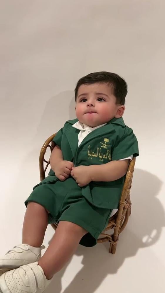 طقم اليوم الوطني للأطفال