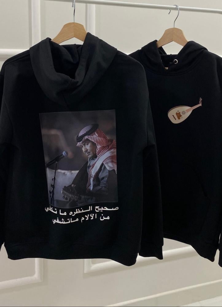 هودي محمد عبده