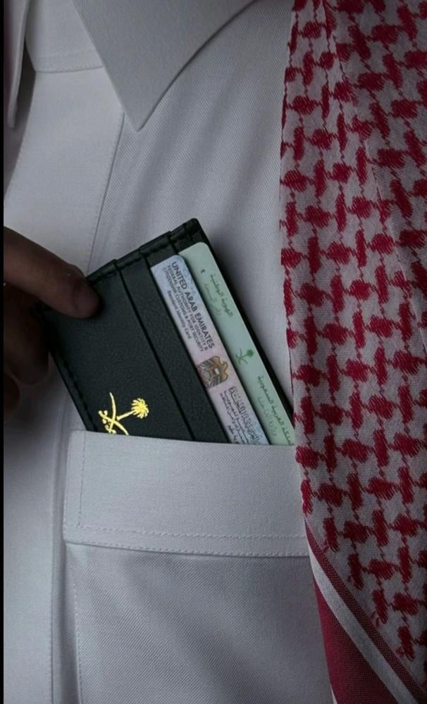 محفظة العز-بشعار سيفين ونخلة