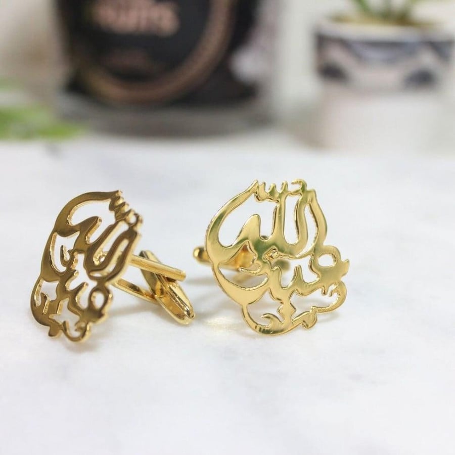 كبك اطفال ولادي بالاسم