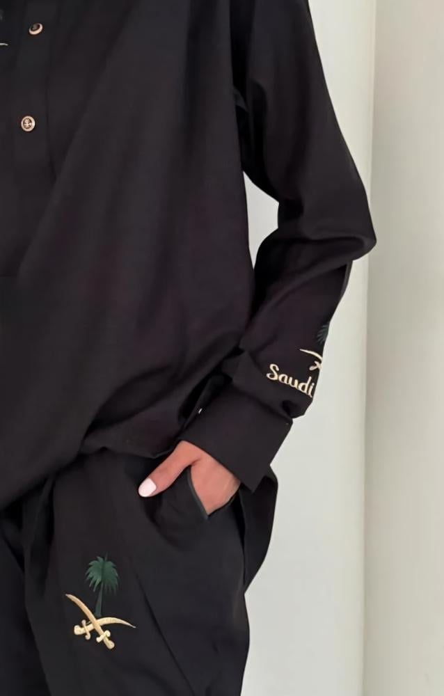 طقم العيد الوطني