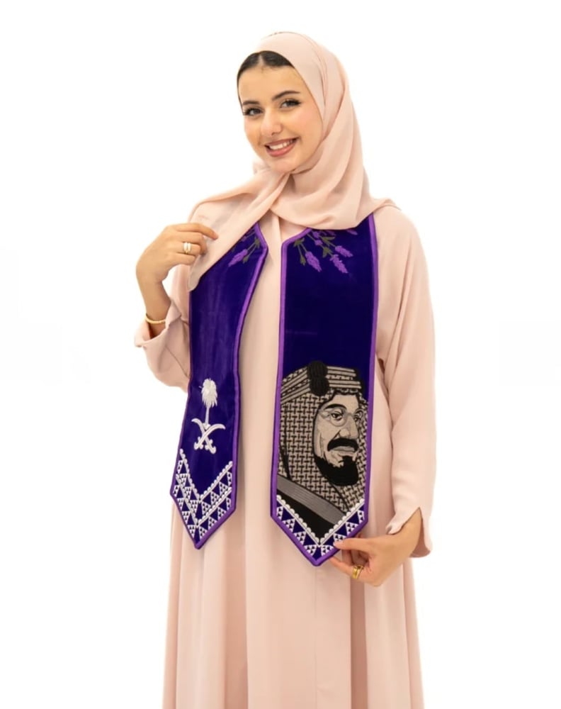 وشاح الخزامي