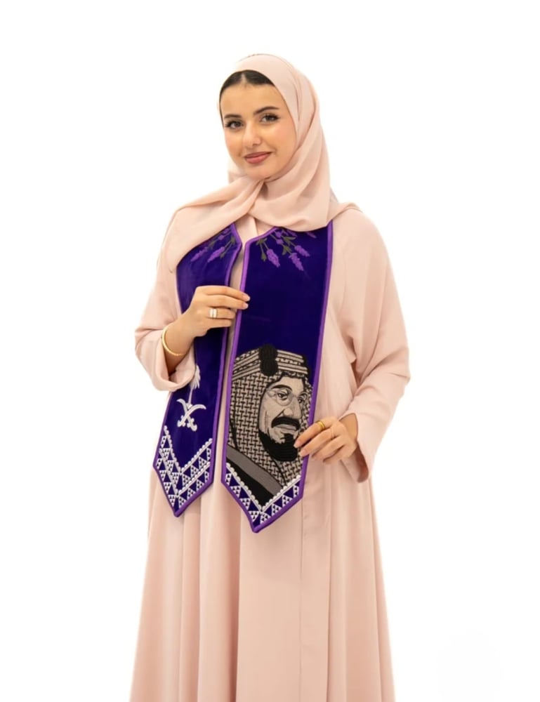 وشاح الخزامي