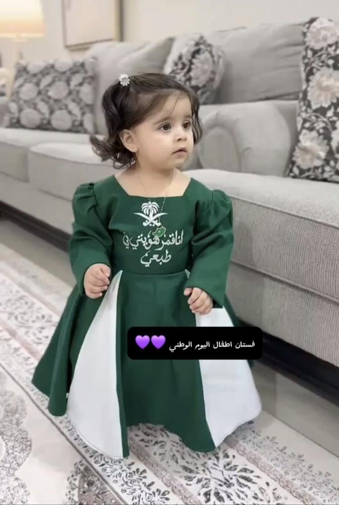 فستان بناتي أخضر ليوم الوطني96