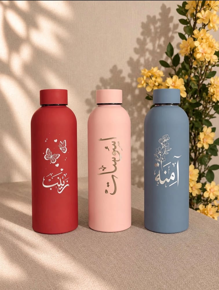 مق الأنيق بتصميم حصري