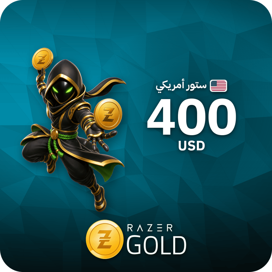 بطاقة ريزر جولد 400 دولار