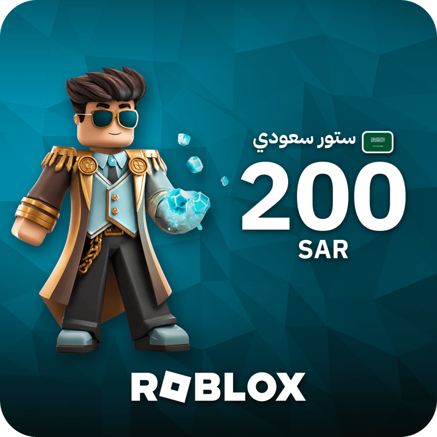 روبلوكس / 200 SAR / Code