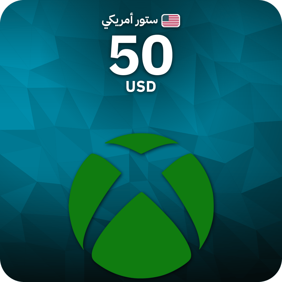 بطاقة اكس بوكس 50 دولار أمريكي