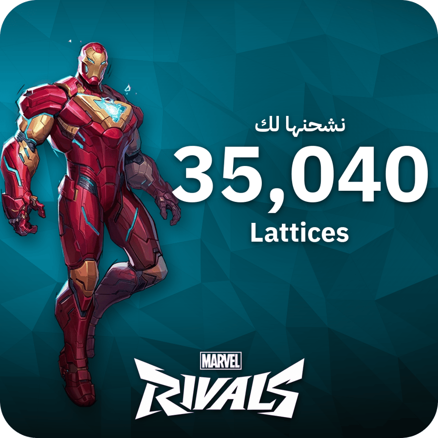 شحن مارفل ريفالز 35,040 لاتيس