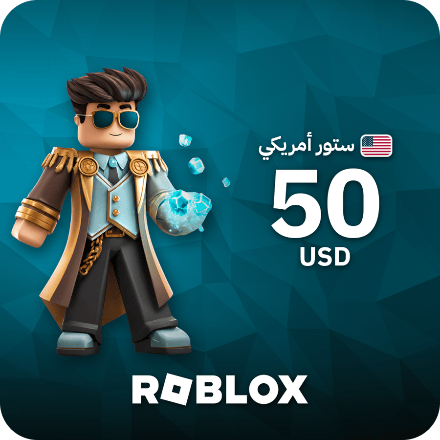 روبلوكس / 50 US / Code