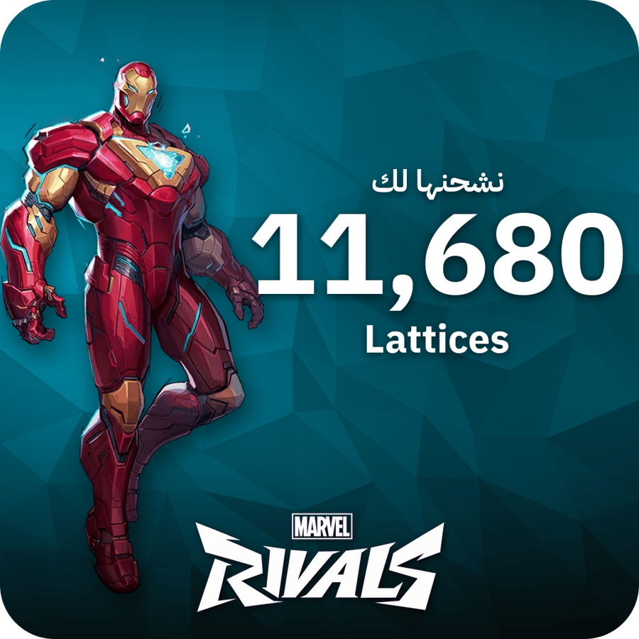 Marvel Rivals 11,680 Lattice Top-Up
