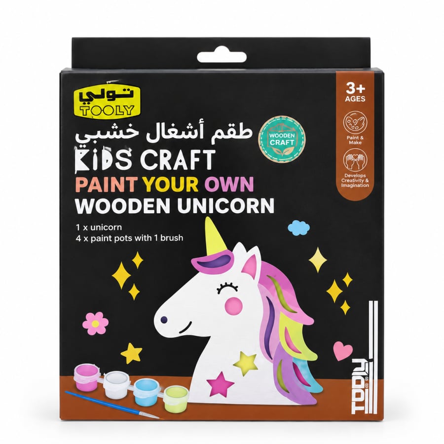 الواح خشبيه + الوان تولي DY03299