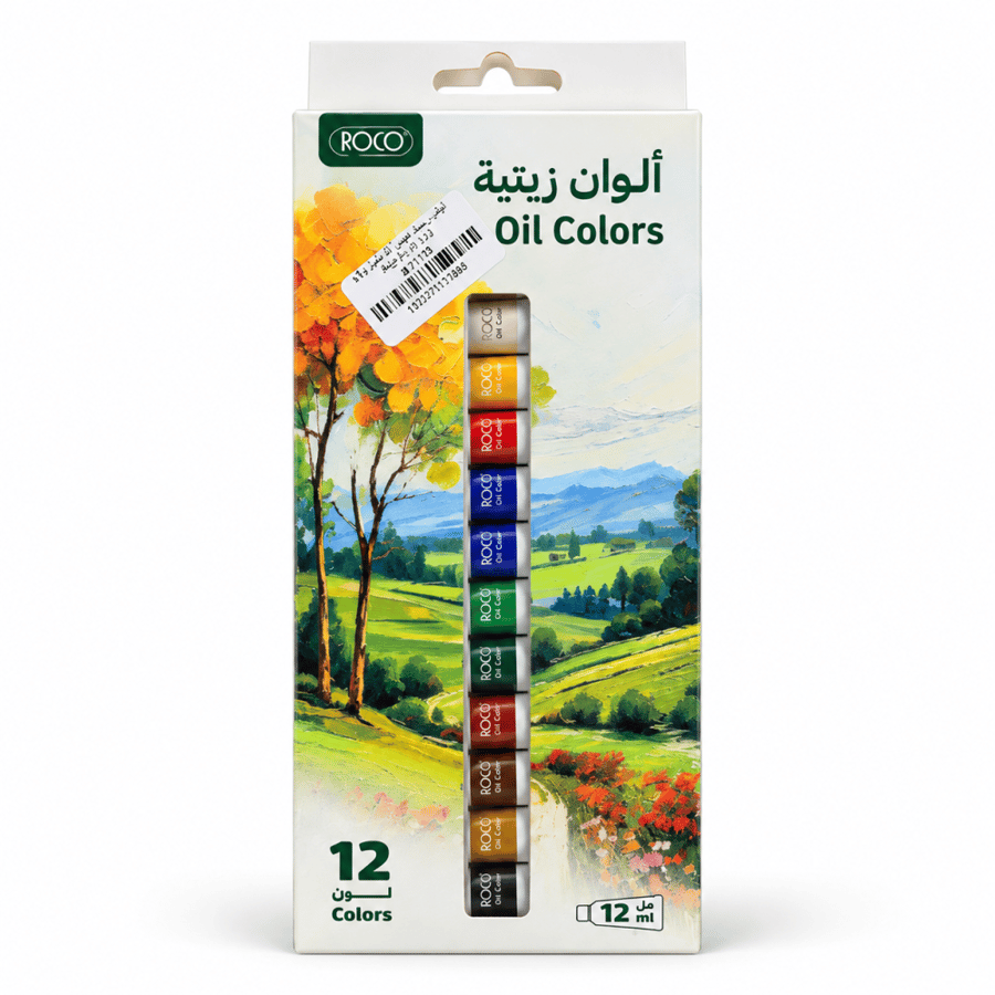 الوان زيتيه عصار 12ملم روكو
