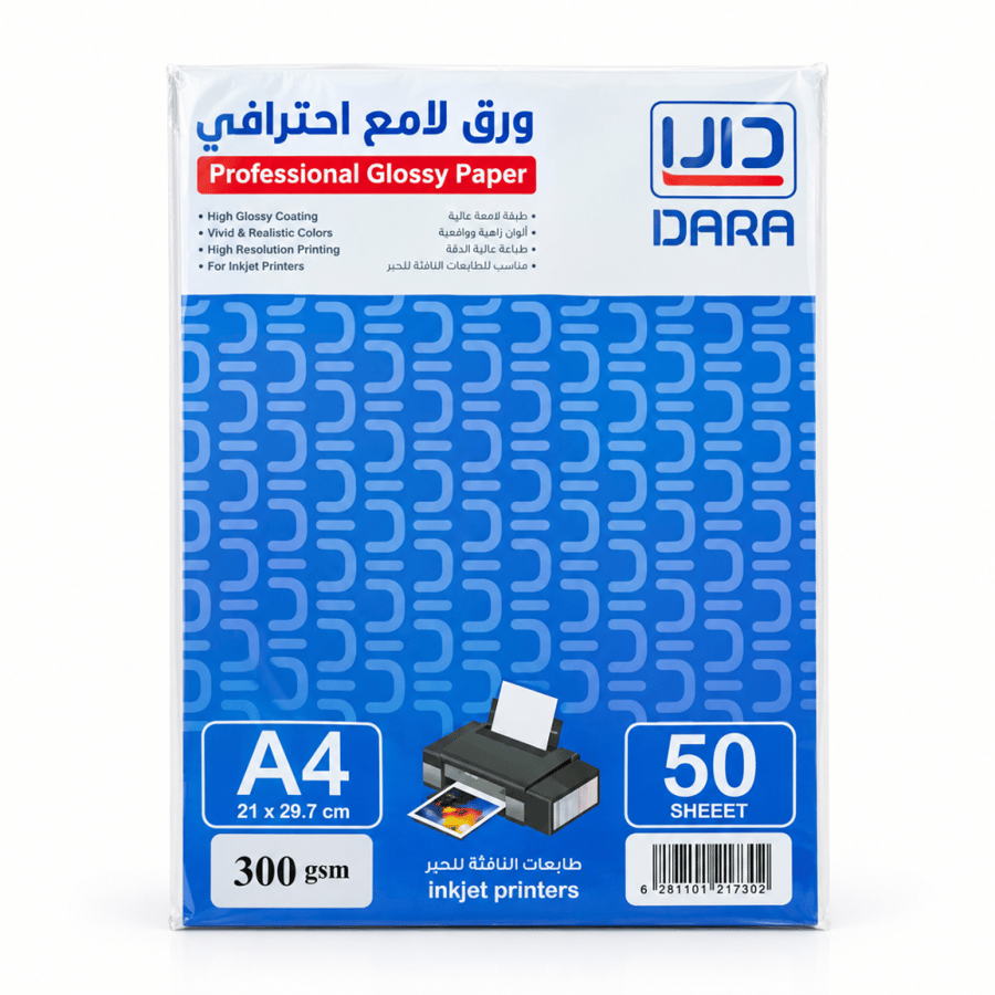 ثوب ورق لماع 300 جرام طابعه عاديه