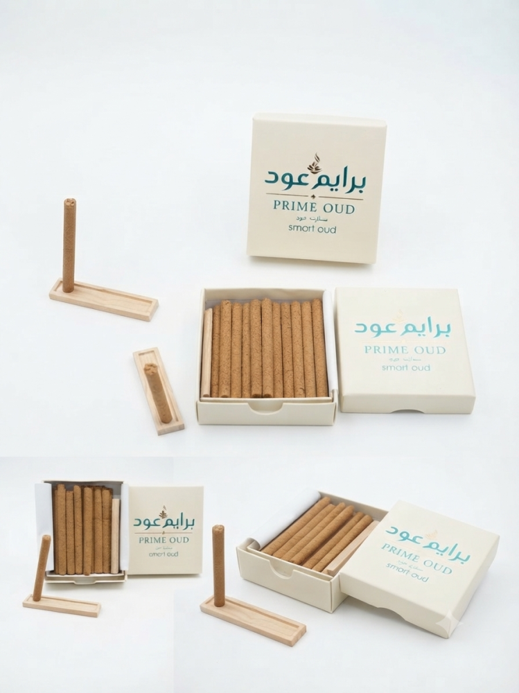 سمارت عود من برايم عود 8 ملي