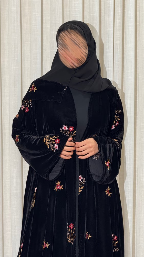 عباية ريم