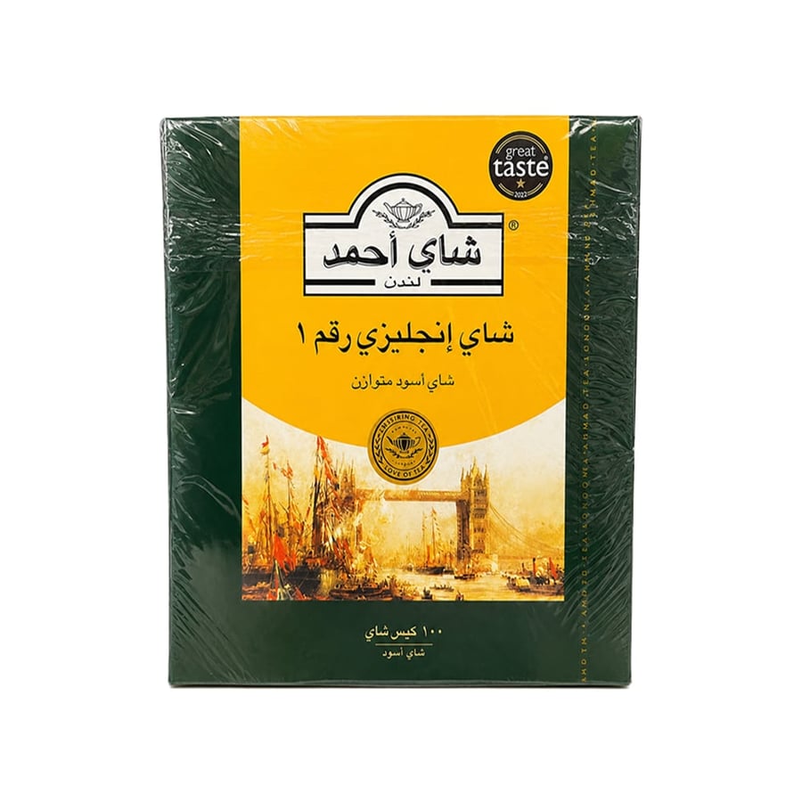 شاي احمد