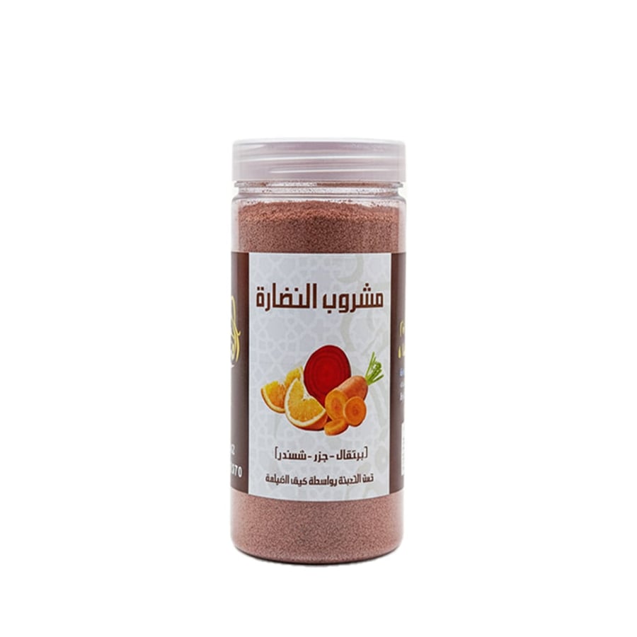 مشروب النضارة