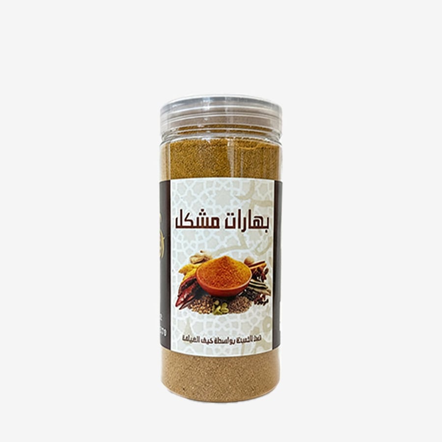 بهارات مشكل
