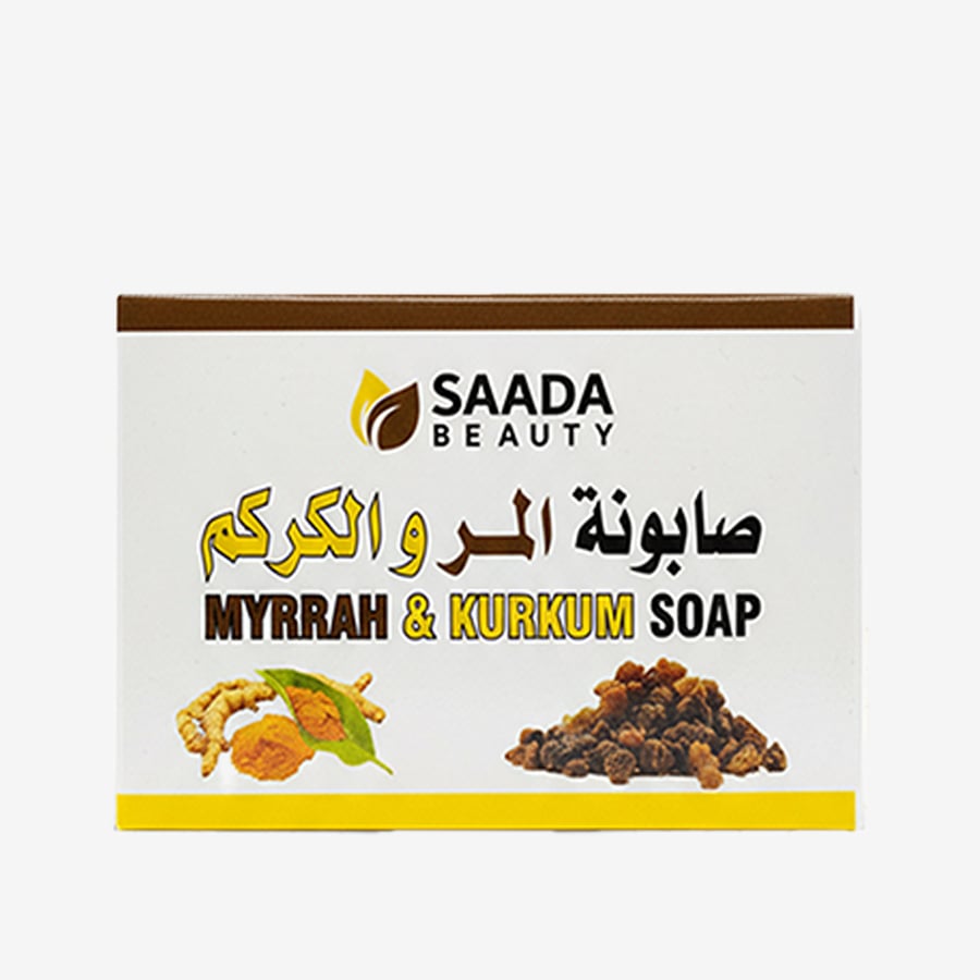 صابون المر والكركم