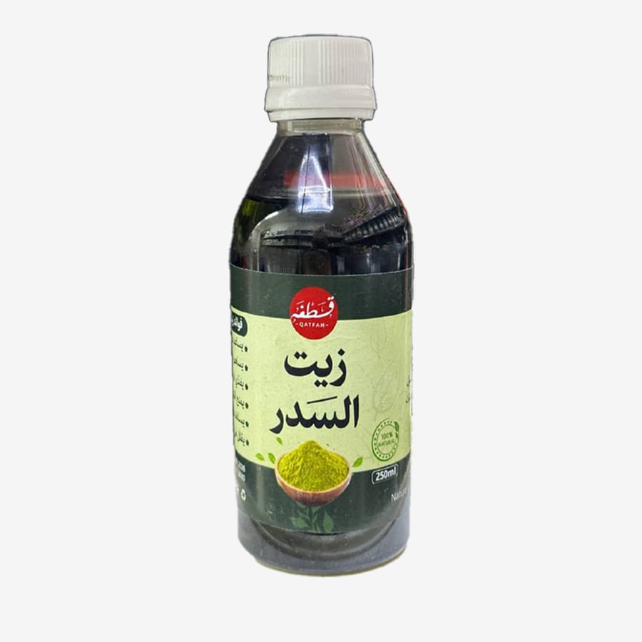 زيت سدر