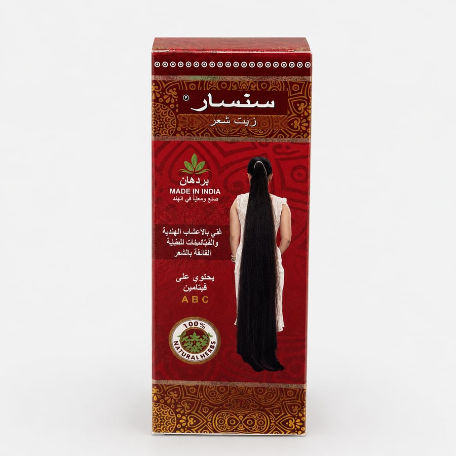 زيت سنسار الشعر